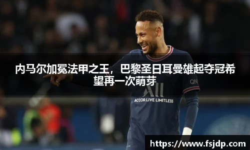 6688体育网页版