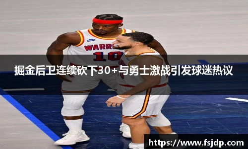 6688体育网页版