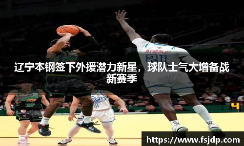  6688体育平台