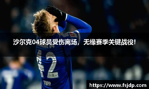 6688体育网页版