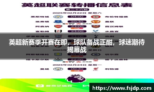 6688体育手机版登录