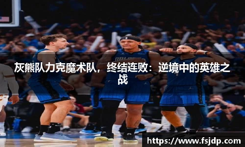 6688体育网页版