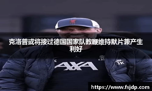  6688体育平台