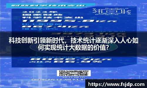  6688体育手机版登录
