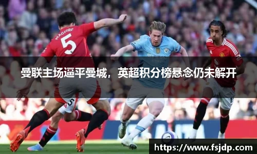 6688体育网页版