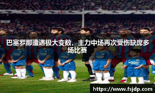 6688体育网页版
