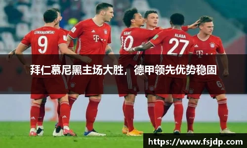 6688体育网页版