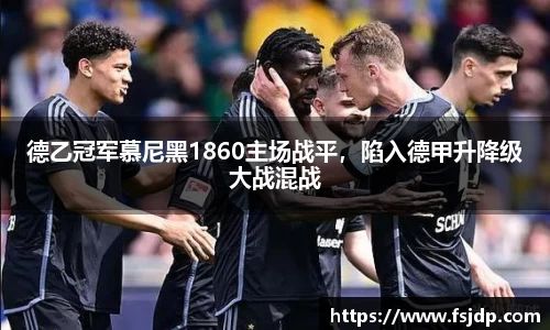  6688体育手机版登录