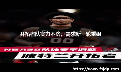 6688体育网页版