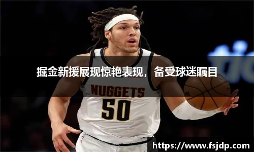  6688体育手机版登录