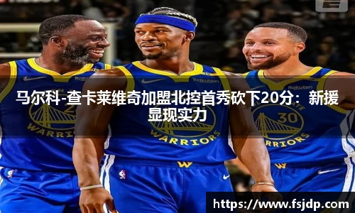 6688体育网页版