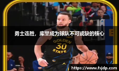 6688体育网页版