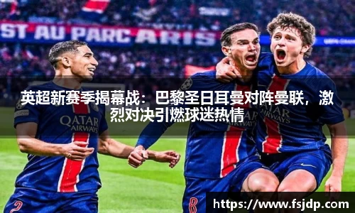 6688体育网页版