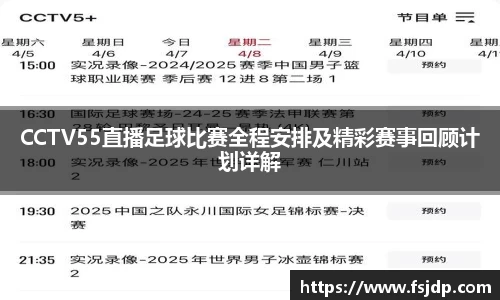  6688体育平台