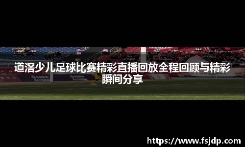  6688体育平台