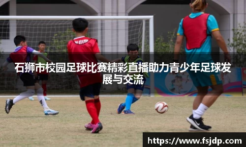 6688体育网页版