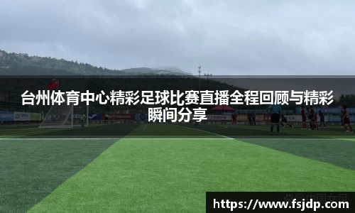  6688体育手机版登录