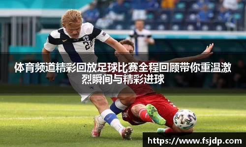 6688体育网页版