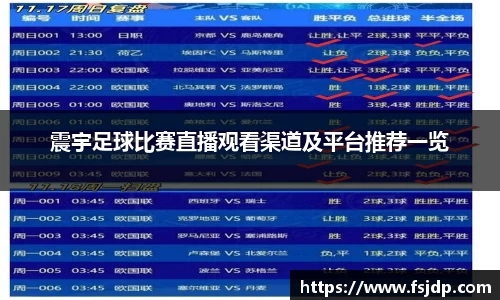  6688体育平台