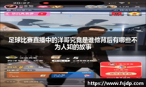  6688体育手机版登录
