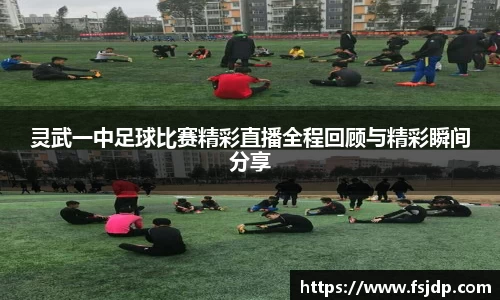  6688体育app最新版
