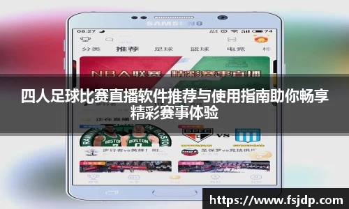 6688体育网页版
