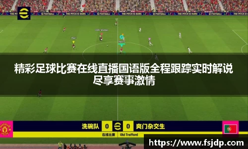 6688体育网页版