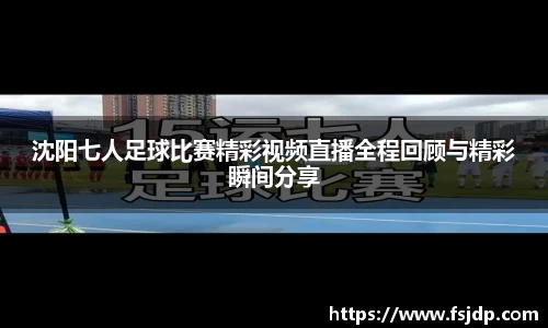  6688体育手机版登录