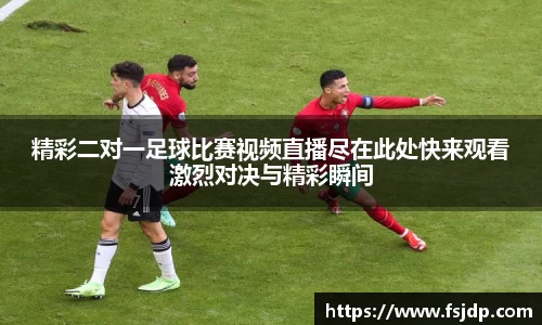 6688体育网页版