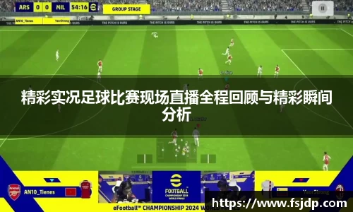6688体育网页版