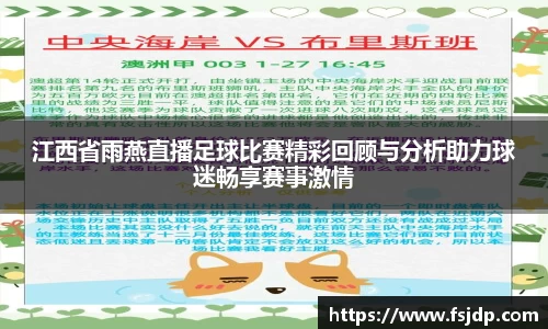 6688体育网页版