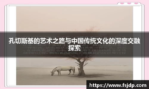  6688体育平台