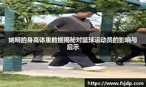 6688体育网页版