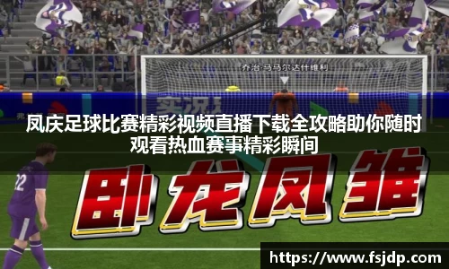  6688体育手机版登录