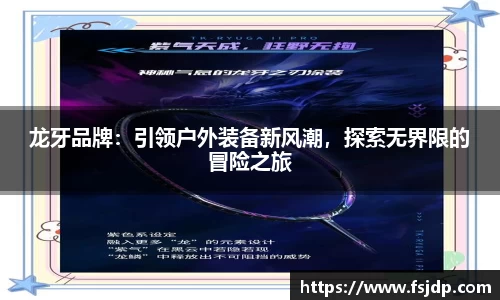 6688体育手机版登录