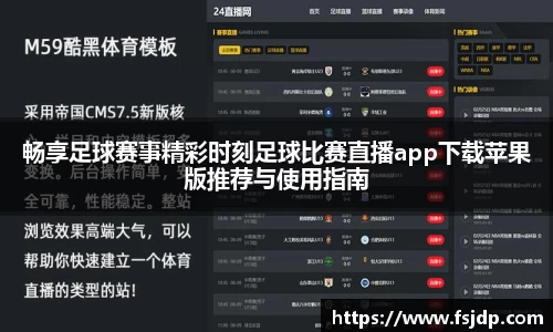 6688体育网页版