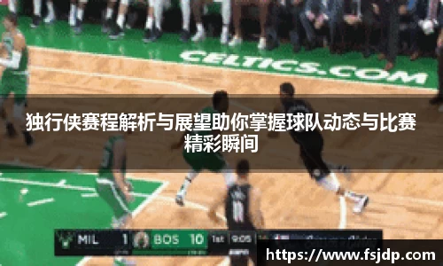 6688体育网页版