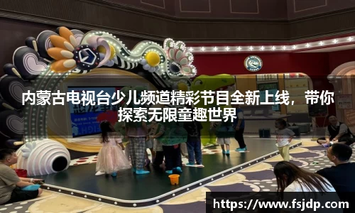  6688体育手机版登录