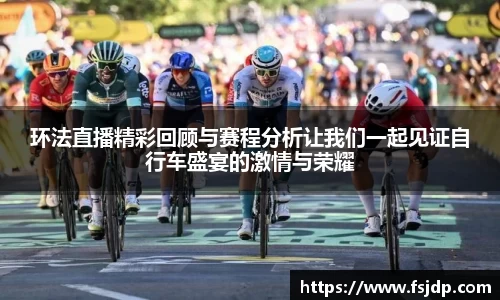  6688体育app最新版