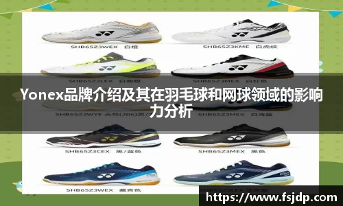  6688体育手机版登录