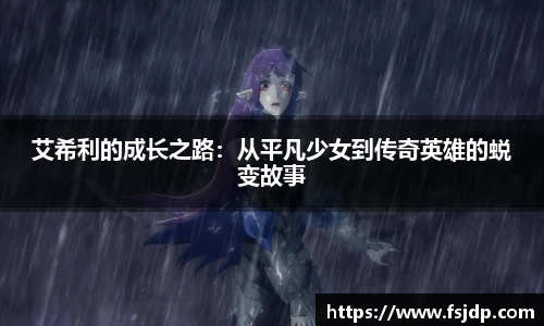  6688体育手机版登录