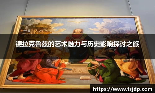 6688体育网页版