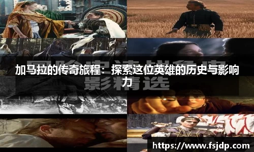  6688体育手机版登录