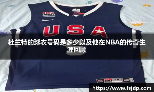  6688体育手机版登录