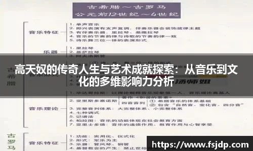  6688体育app最新版