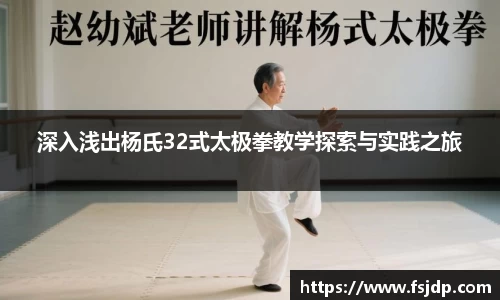 6688体育网页版