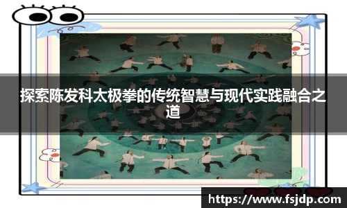 6688体育网页版