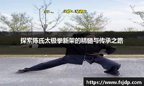  6688体育平台