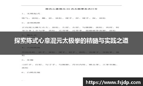  6688体育手机版登录