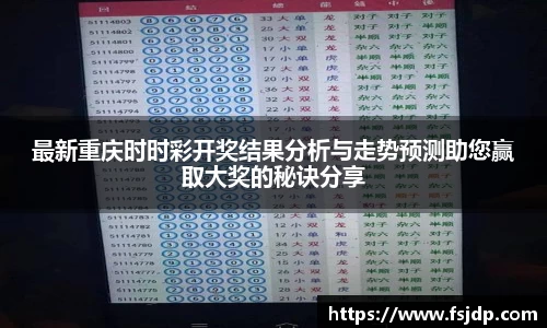  6688体育平台